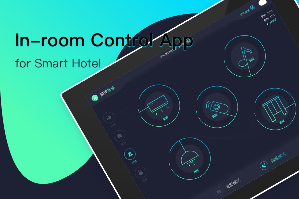 Teamotto smart hotel in-room control pad