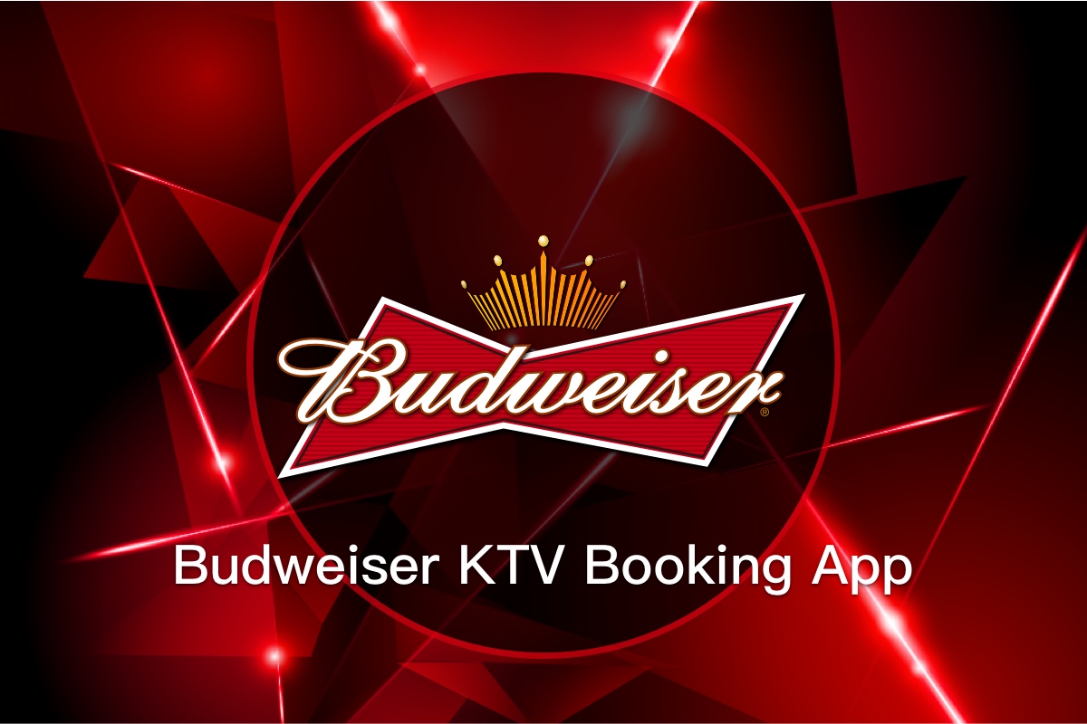 Budweiser KTV booking app